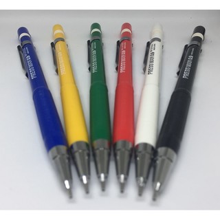 【筆倉】 日本白金牌 PLATINUM PRESS MAN 0.9 MPS-200自動鉛筆(記者筆) -六色可選