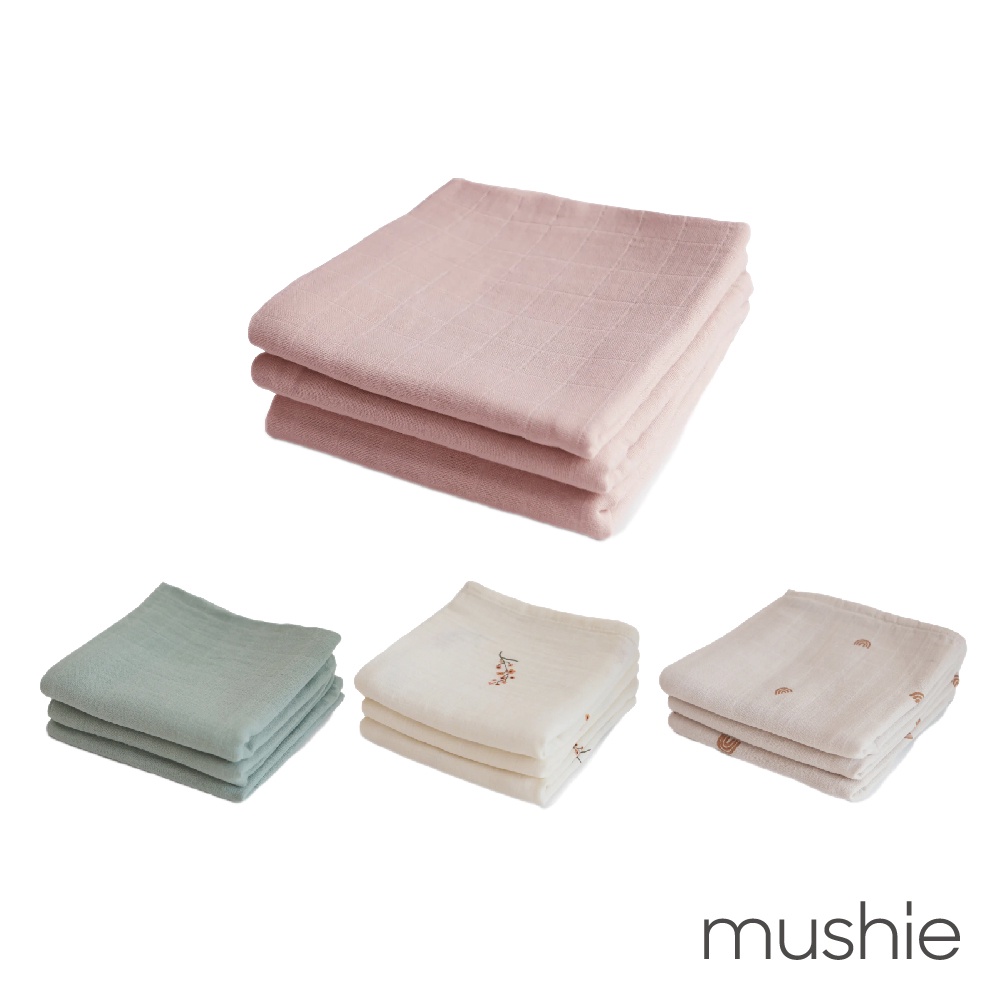 【Mushie】美國 有機棉紗布巾3入