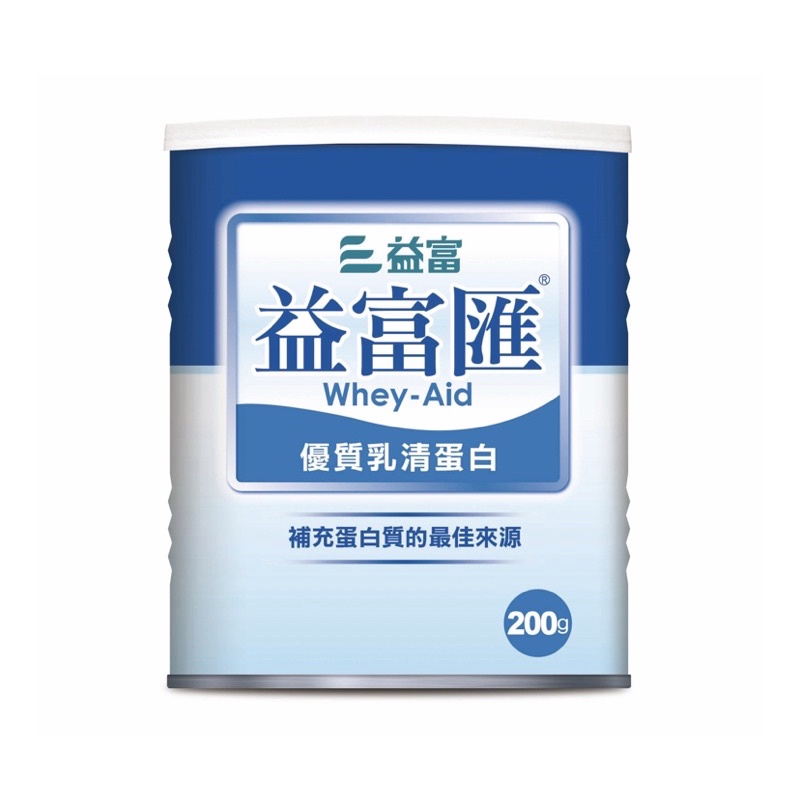 益富 益富匯 優質乳清蛋白 (200g)