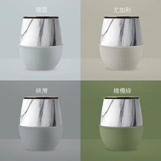 ❤️全新 HYDY 時尚蛋型杯 不鏽鋼 大理石 240ml 峽灣、橄欖綠、尤加利、積雲 保溫瓶 保溫杯