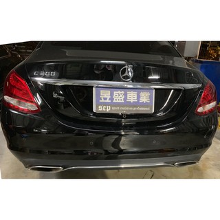 昱盛車業 BENZ w204 c250 c300 改裝排氣管 尾飾管 碳纖維前後下巴 閥門 尾桶 動力晶片 二階POP