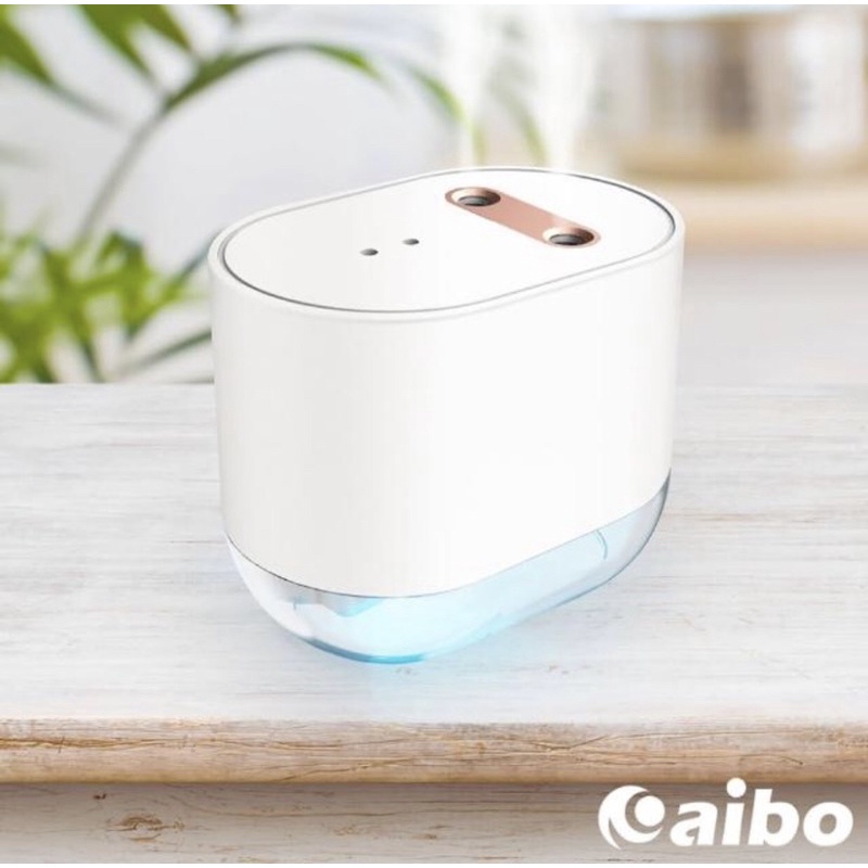 [全新] 【aibo】USB充電式 雙噴頭自動感應酒精噴霧機
