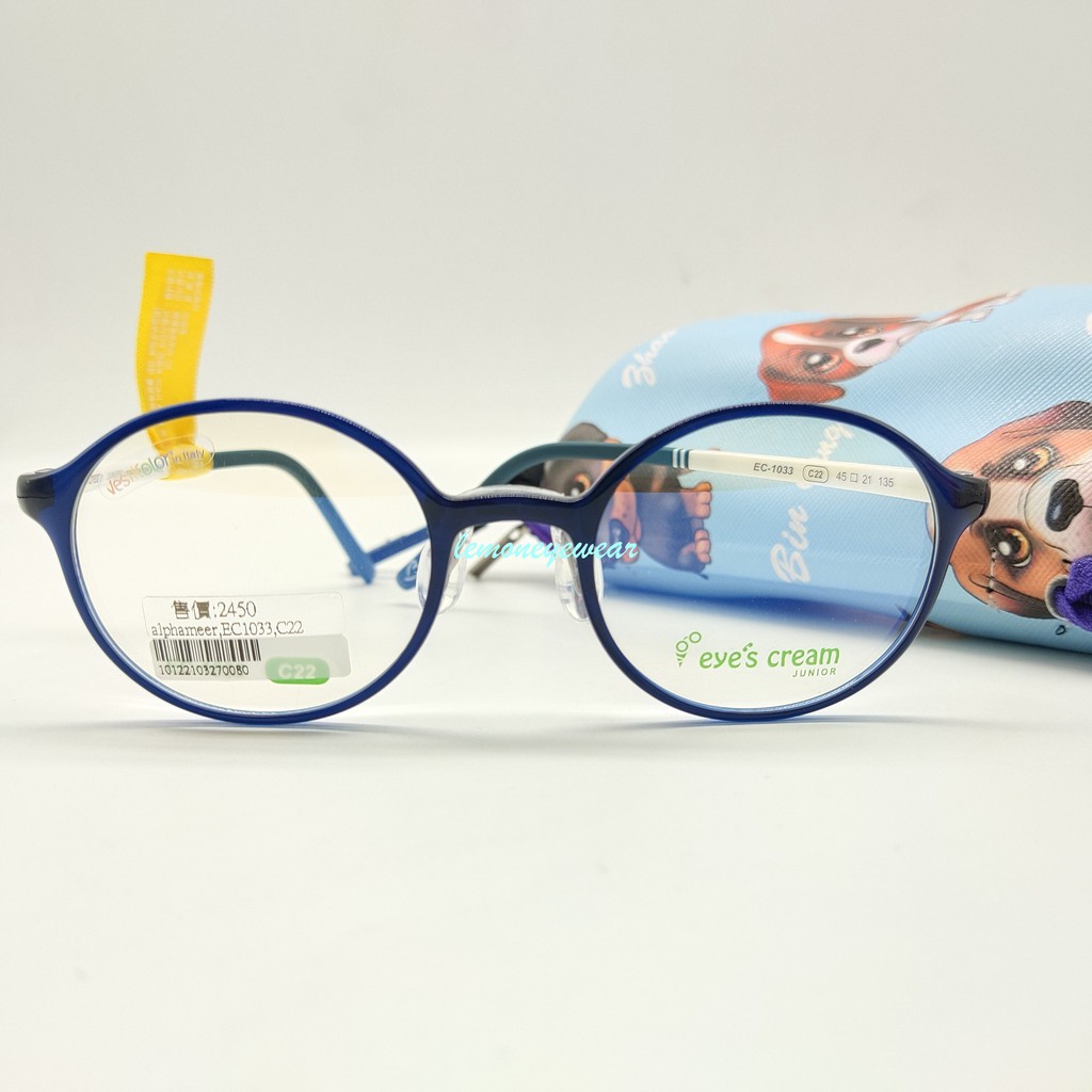 ✅ 👍兒童鏡框 👍[檸檬眼鏡] eye's cream  EC1033 C22 果凍藍圓框搭配白色鏡腳