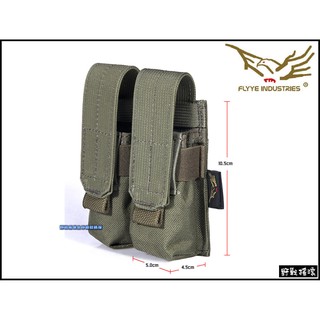 【野戰搖滾-生存遊戲】Flyye 9MM 手槍雙聯彈匣袋、彈夾袋-高品質FE版【RG 遊騎兵綠色】Glock手槍彈匣袋