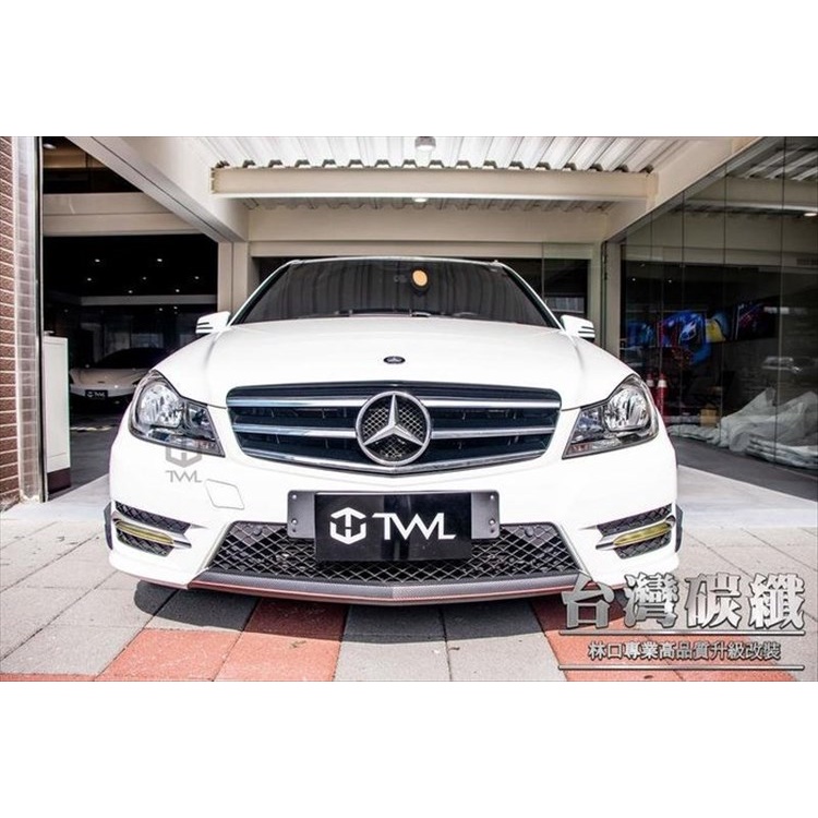 TWL台灣碳纖 BENZ W204 13 12 14 15年 美規小改款 C250 AMG 前保桿用 下通風網 中網