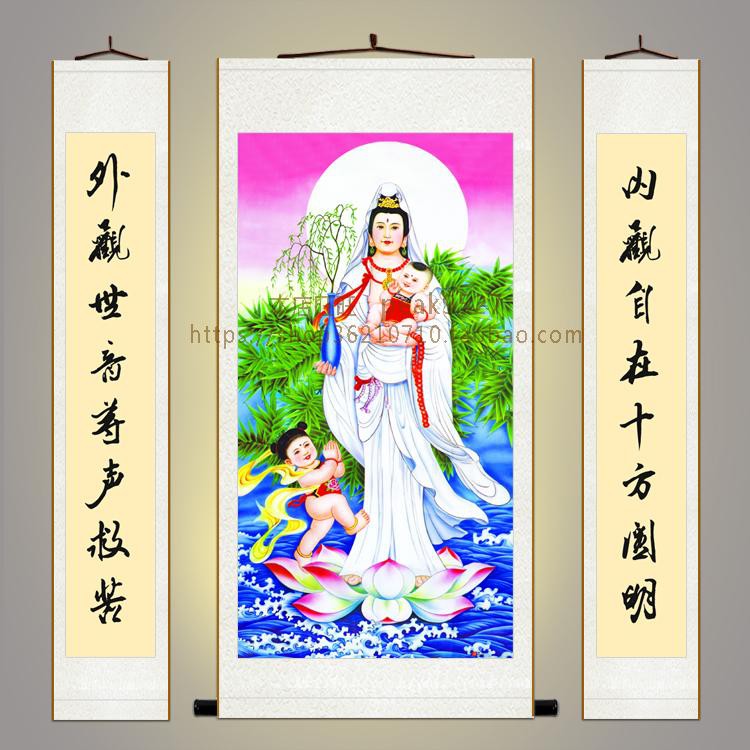 掛畫 送子觀音菩薩絹布中堂畫佛堂佛像畫卷軸畫書房客廳裝飾畫掛畫 美萊生活館 蝦皮購物