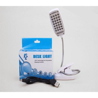 USB燈 28燈LED USB電池 小夜燈 2合1供電 夾子燈 夾燈 電腦燈 夾式檯燈 桌燈 閱讀燈 露營燈 床頭燈