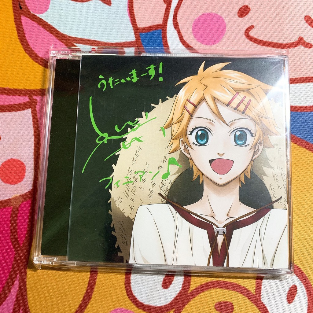 黒執事ii 角色歌cd Vol 2 駄庭師 楽唱 フィニアンcv 梶裕貴 蝦皮購物