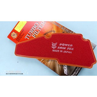 MK精品 新雅部品 適用車種S-MAX155 SMAX S妹 FORCE155 高流量 空氣濾清器 空濾海綿 空濾綿