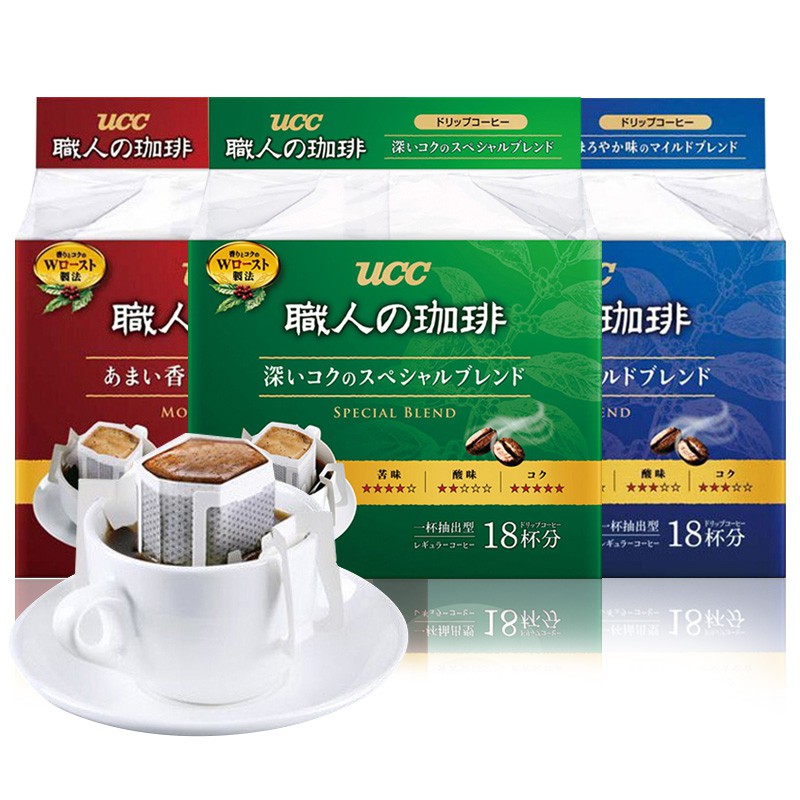日本進口ucc 悠詩詩掛耳黑咖啡濾掛式手沖7g 18袋飲料圓潤柔和 蝦皮購物