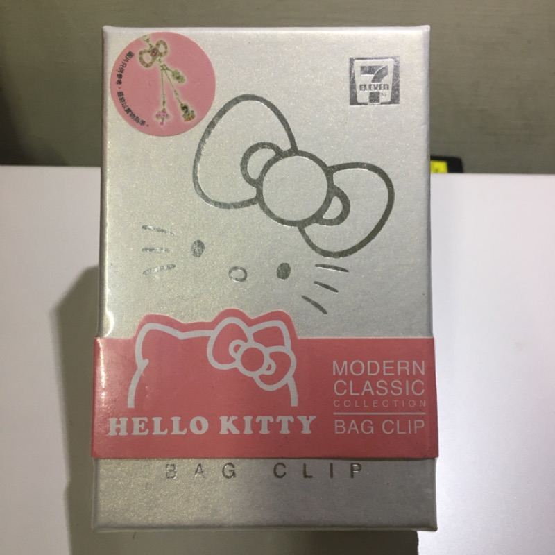 &lt;絕版品&gt;全新未拆封/ 7-11 Hello Kitty  袋扣  時尚水晶經典吊飾 鑰匙圈