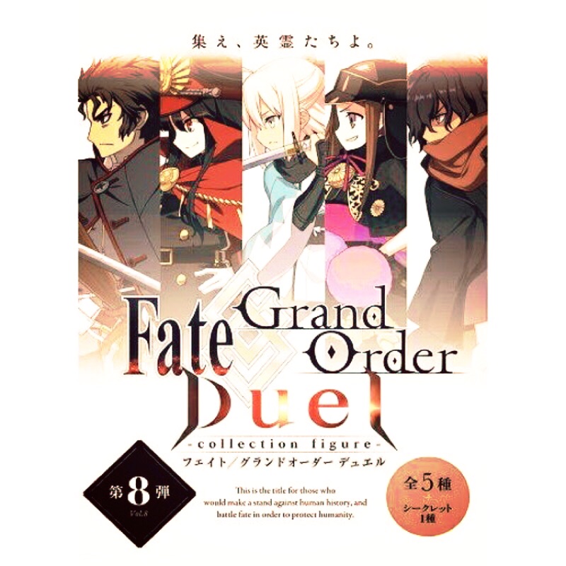 客訂勿下aniplex 全新日本限定fate Grand Order 第八彈土方歲三茶茶桌遊戰棋 蝦皮購物