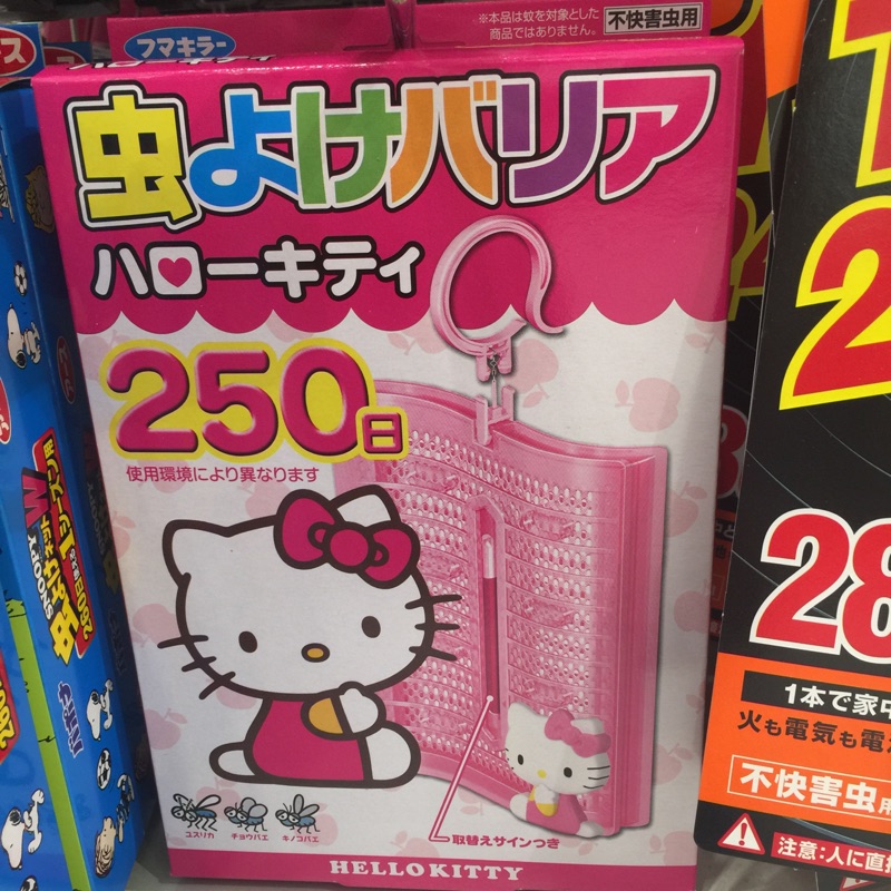 日本代購 kitty 防蚊250日