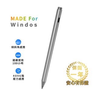 【Penoval MPEN M4觸控筆】Microsoft Surface微軟專用觸控筆 Windows/Surface