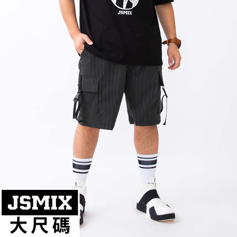 JSMIX大尺碼服飾-大尺碼直條紋工裝休閒短褲【22JK6884】