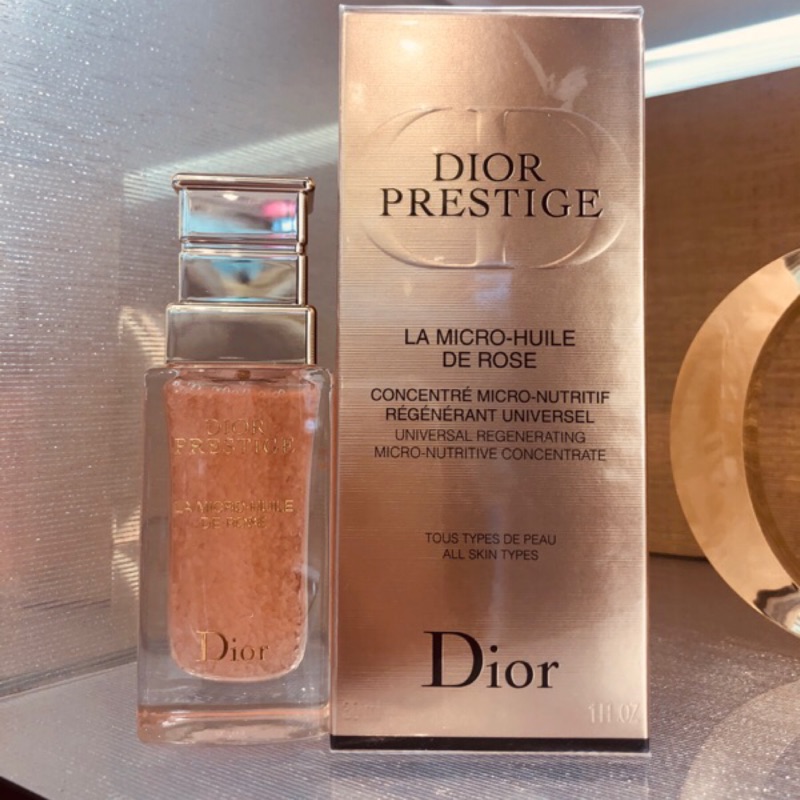 迪奧 Dior  精萃再生花蜜微導精露