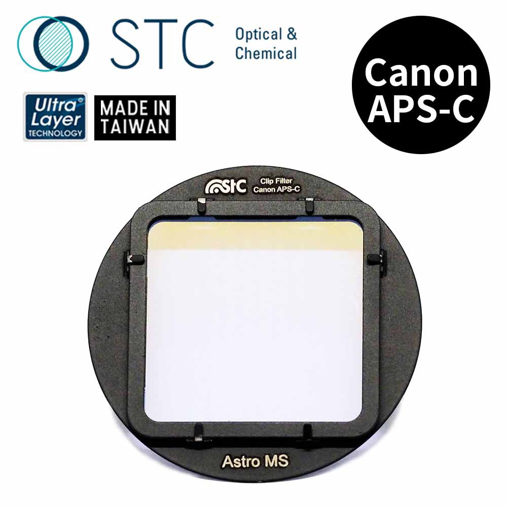【STC】Clip Filter Astro MS 內置型光害濾鏡 for Canon APS-C