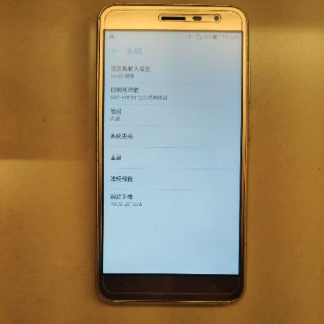 ASUS ZE552KL Z012DA

64g 金藍