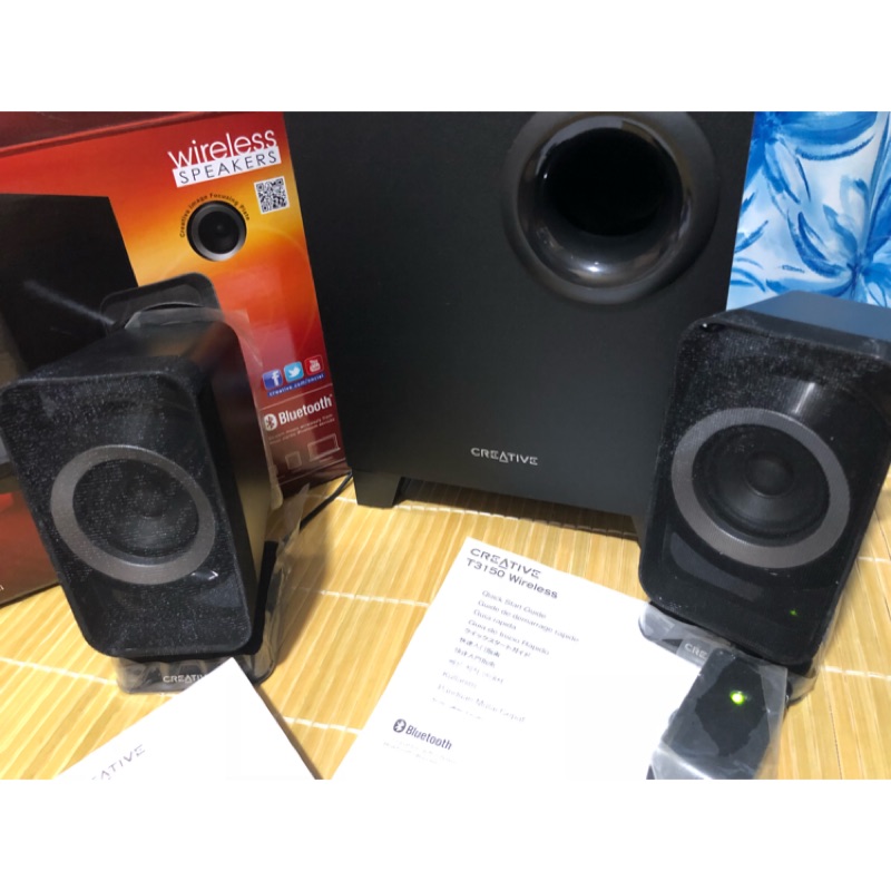 creative t3150w