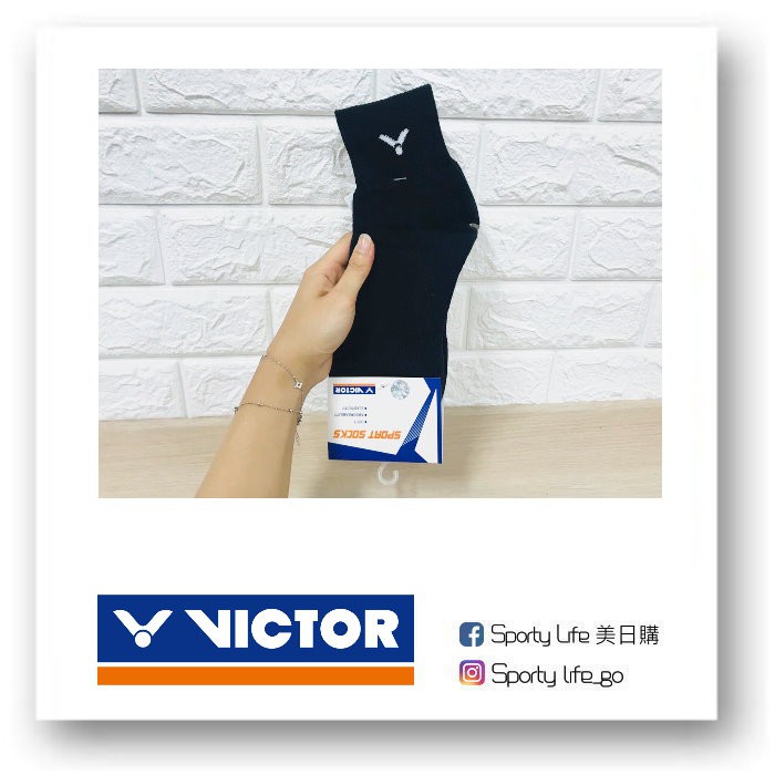 【SL美日購】VICTOR 專業羽球襪 網球襪 踝襪 運動襪 勝利 襪子 中筒襪 C-5028