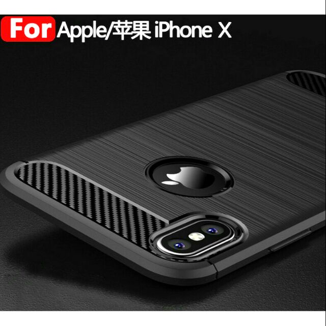 蘋果ix10 iphone X 碳纖維拉絲手機殼360全面包覆防指紋防髒隱藏式防護 保護殼