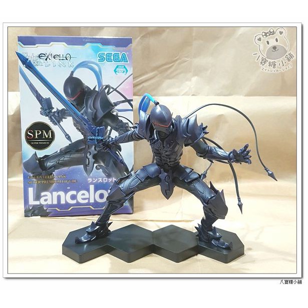 八寶糖小舖~蘭斯洛特 Berserke 狂蘭斯公仔 Fate FGO Lancelot 電玩 SEGA景品 SPM 現貨