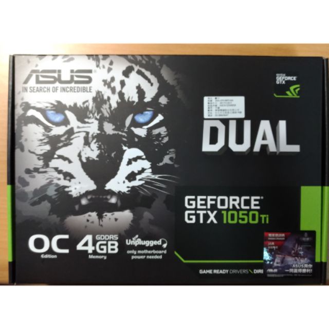 ASUS GTX 1050TI DUAL 4G