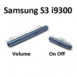 SAMSUNG 適用於原裝三星 S3 i9300 開機關機音量調高調低側鍵按鈕