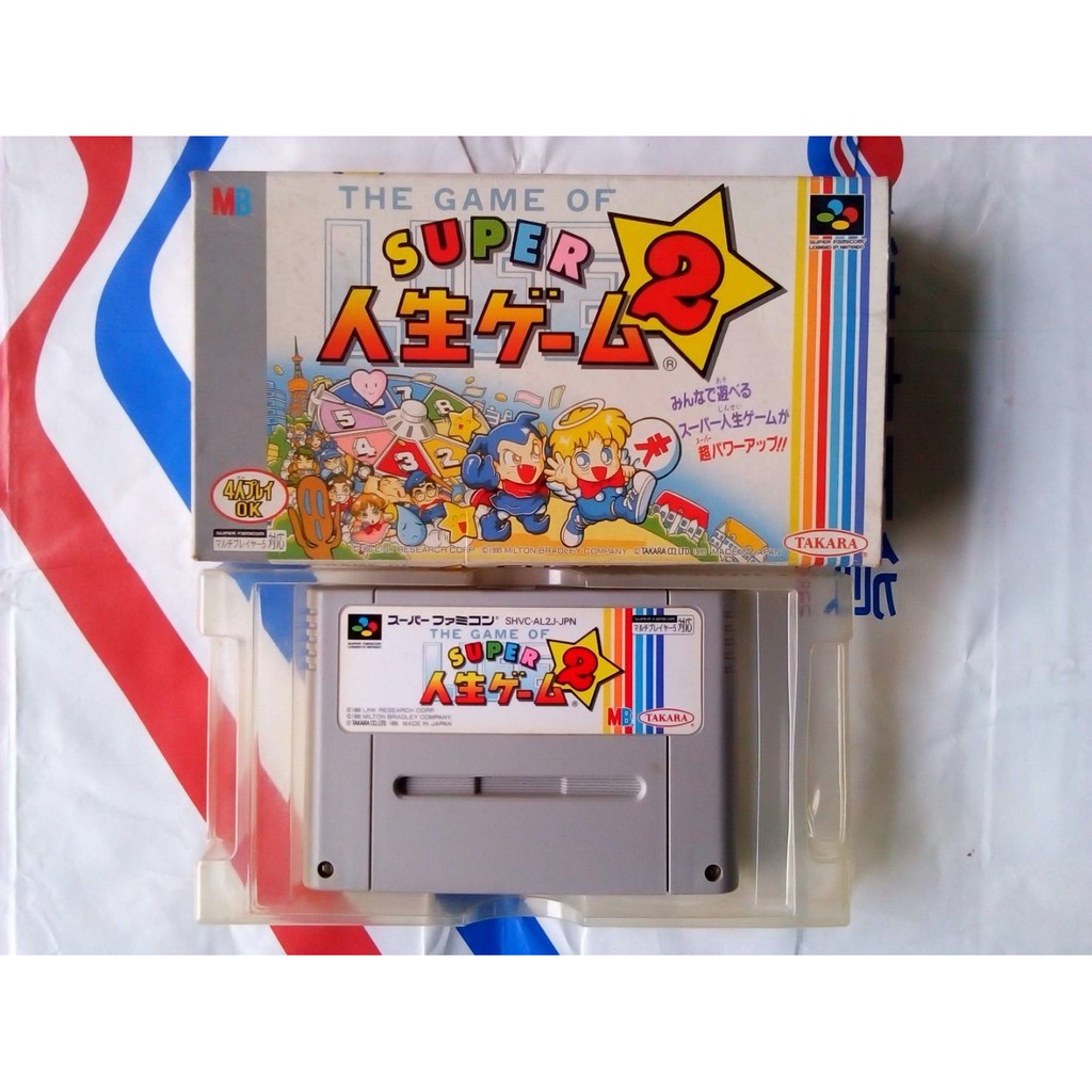 遊戲人生卡盒的價格推薦- 2026年1月| 比價比個夠BigGo