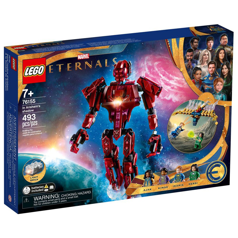 現貨 LEGO 76155 超級英雄  MARVEL系列  永恆族在 Arishem 的籠罩下  全新未拆 公司貨