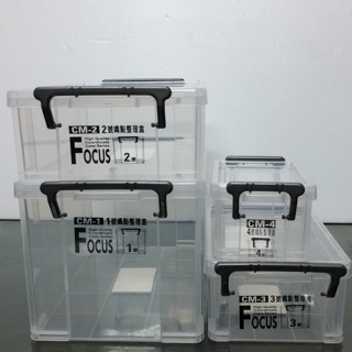 『拔跟麻的大秘寶』 聯府 KEYWAY 臺灣製 CM1 CM2 CM3 嬌點整理盒 收納盒 整理盒 小集合 小收納 飾品