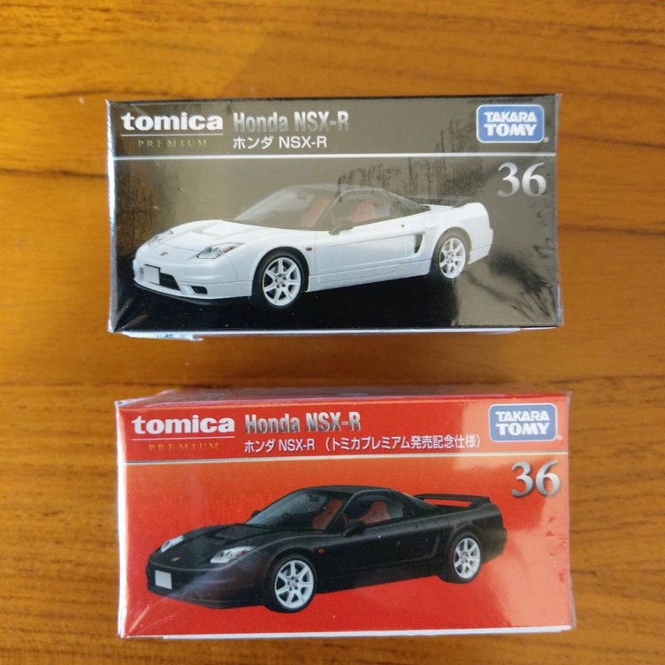 [玩三工作室]送膠盒 TOMICA 多美  PRM36 本田 Honda NSX-R 初回版 一般版