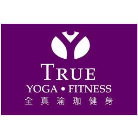 True Yoga 全真健身瑜珈會籍轉讓-古亭館(會籍還剩6個月）