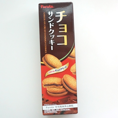 【日本原裝進口】 Furuta 可可風味夾心餅乾 10枚/盒  現貨供應