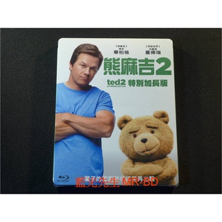 [藍光先生BD] 熊麻吉2 Ted 2 特別加長版 ( 傳訊正版 )