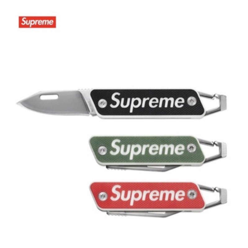 {OGC}2022SS Supreme Modern Keychain Knife 小刀鑰匙圈