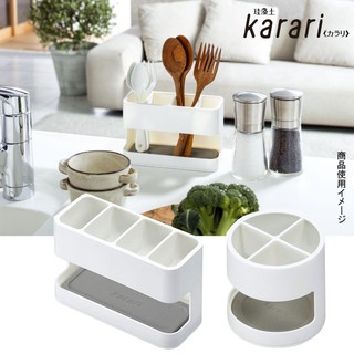 🚚現貨🇯🇵日本直送 珪藻土筷架 餐具瀝水 置物架 吸水筷子筒 Karari 多功能架 筷架 珪藻土 湯匙架 佐倉小舖