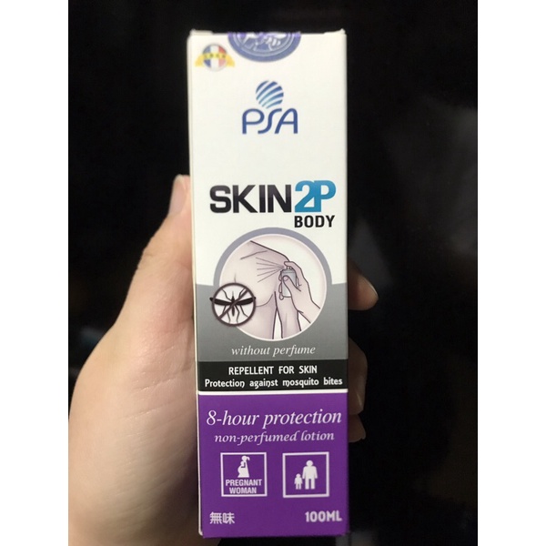 PSA SKIN 2P BODY 防蚊液 無香 100ml 現貨 效期到2023/3/1