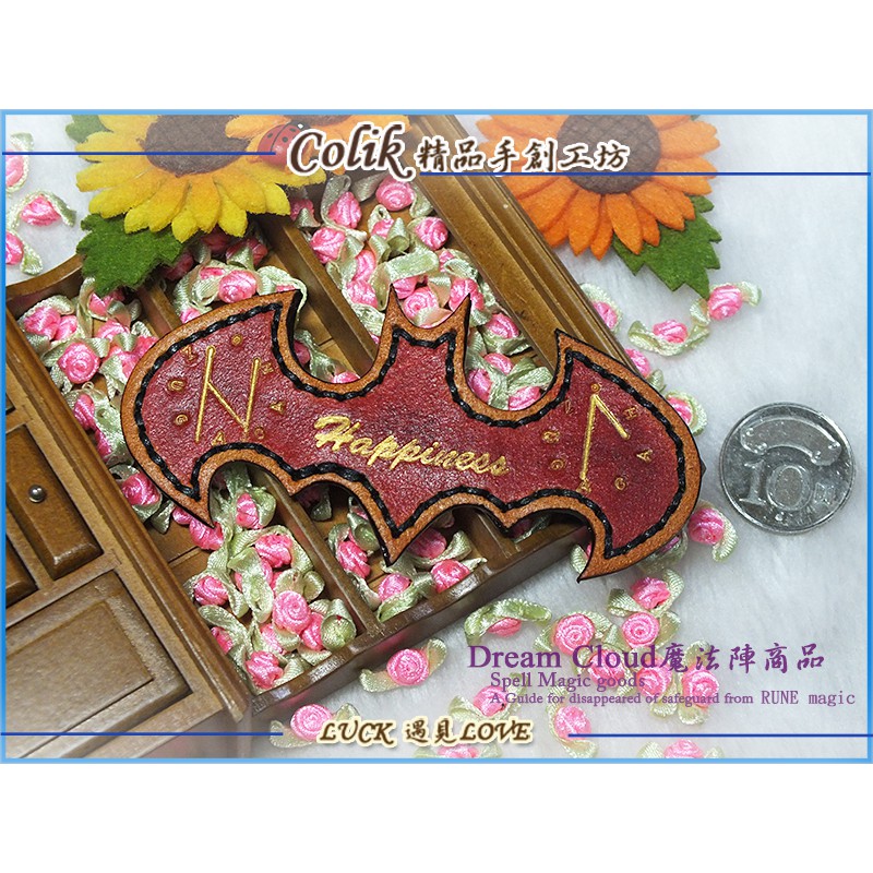 水守護 優惠推薦 21年1月 蝦皮購物台灣