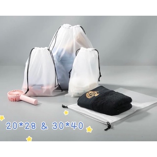 束口袋磨砂款 透明防水袋 收納袋 抽繩設計 小束口袋 PE袋子