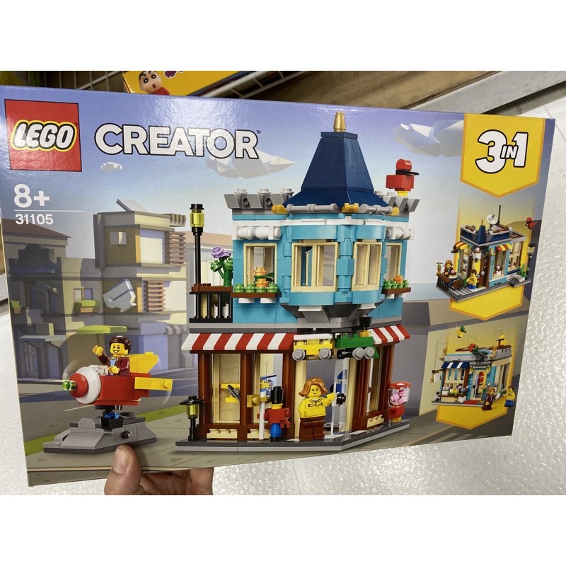 樂高 LEGO CREATOR 3合1 創意系列 31105 排屋玩具店