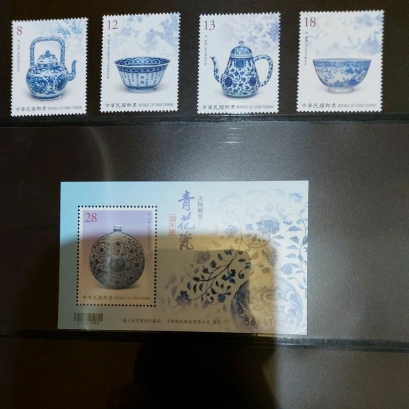 古物郵票青花瓷108年版套票加小型張，面額79，售84。