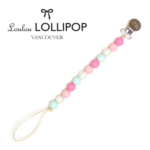 加拿大 Loulou lollipop 繽紛串珠奶嘴鍊夾/固齒器 薔薇粉【麗兒采家】