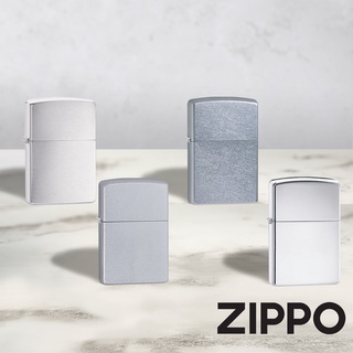 ZIPPO 經典基礎底機款防風打火機 經典素面 官方正版 現貨 送禮 客製化 終身保固 200 205 207 250