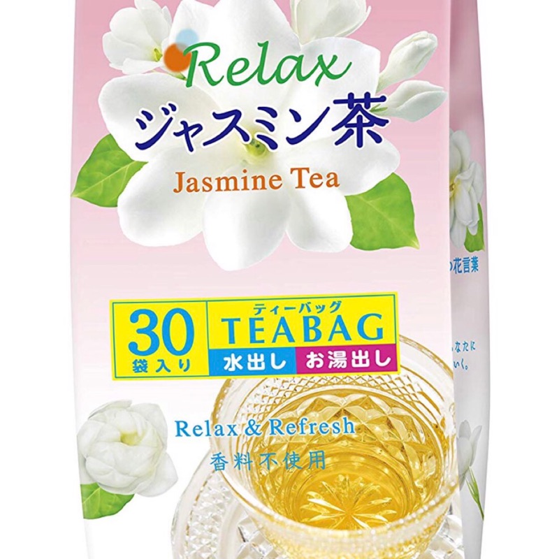 日本伊藤園茉莉花綠茶包 可冷泡和熱泡 不含香料150克 30小包 蝦皮購物