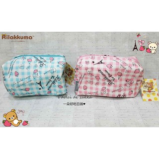 現貨 [NG商品] 韓國帶回 Rilakkuma 懶懶熊 拉拉熊 收納包 化妝包 萬用包 筆袋 巴黎草莓