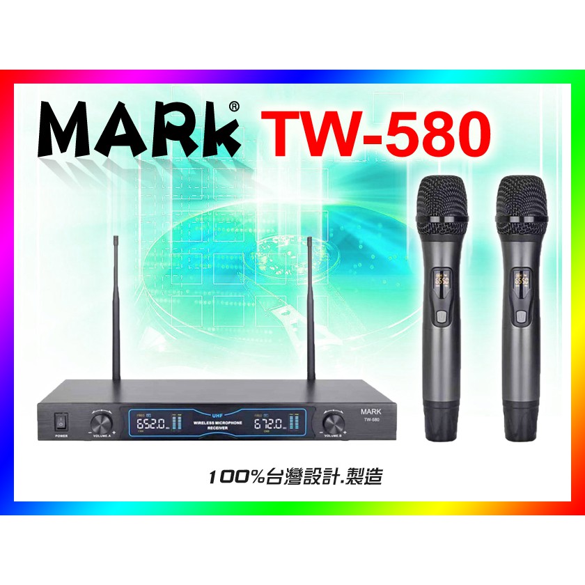 【綦勝音響批發】 MARk 可調頻無線麥克風 TW-580【另有售ACT-312B.JTS-823PRO.R-1400
