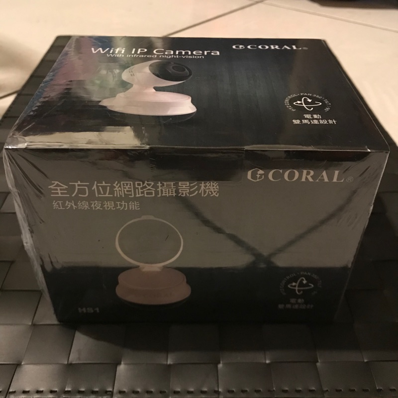 正版 CORAL 全方位網路攝影機 紅外線夜視功能 HS1 警報通知 手機app Wifi 多角度攝影 現貨 快速出貨