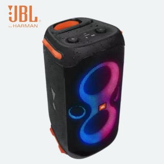 JBL PARTYBOX 110 便攜式藍牙派對音響喇叭愷威電子 高雄耳機專賣(英大公司貨)