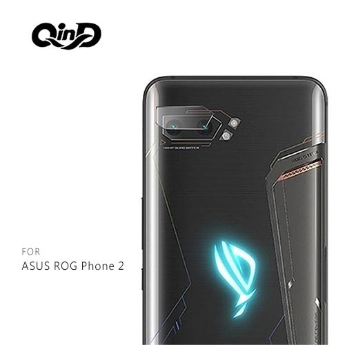 QinD ASUS ROG Phone 2 鏡頭玻璃貼(兩片裝)